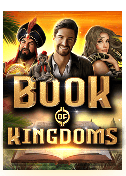 super slot pเว็บตรงไม่ผ่านเอเย่นต์แตกง่าย ทดลองเล่นสนุกสุดๆ